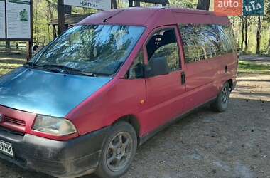 Мінівен Fiat Scudo 2000 в Турійську
