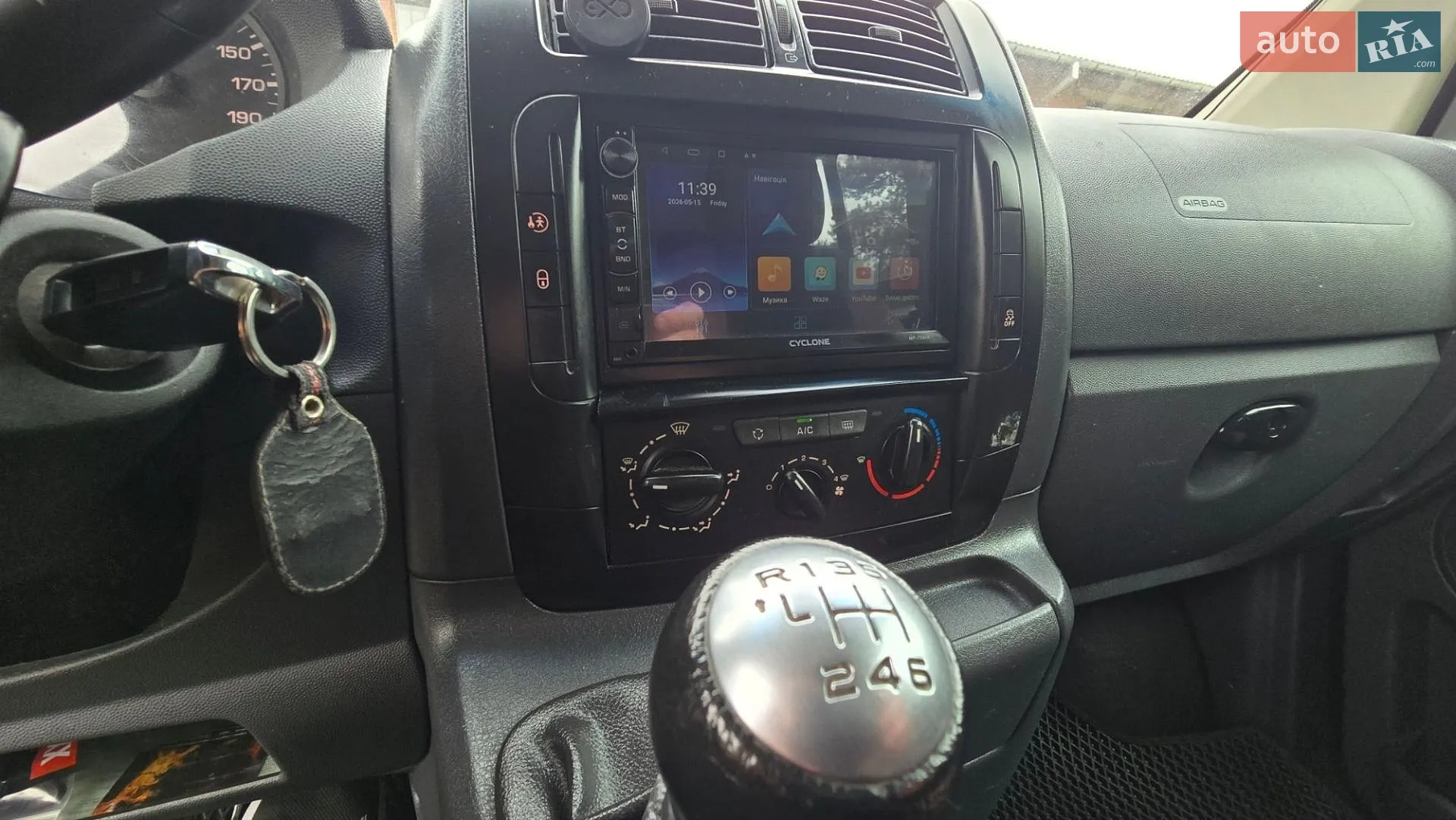 2014 Fiat Scudo - мініатюра 63