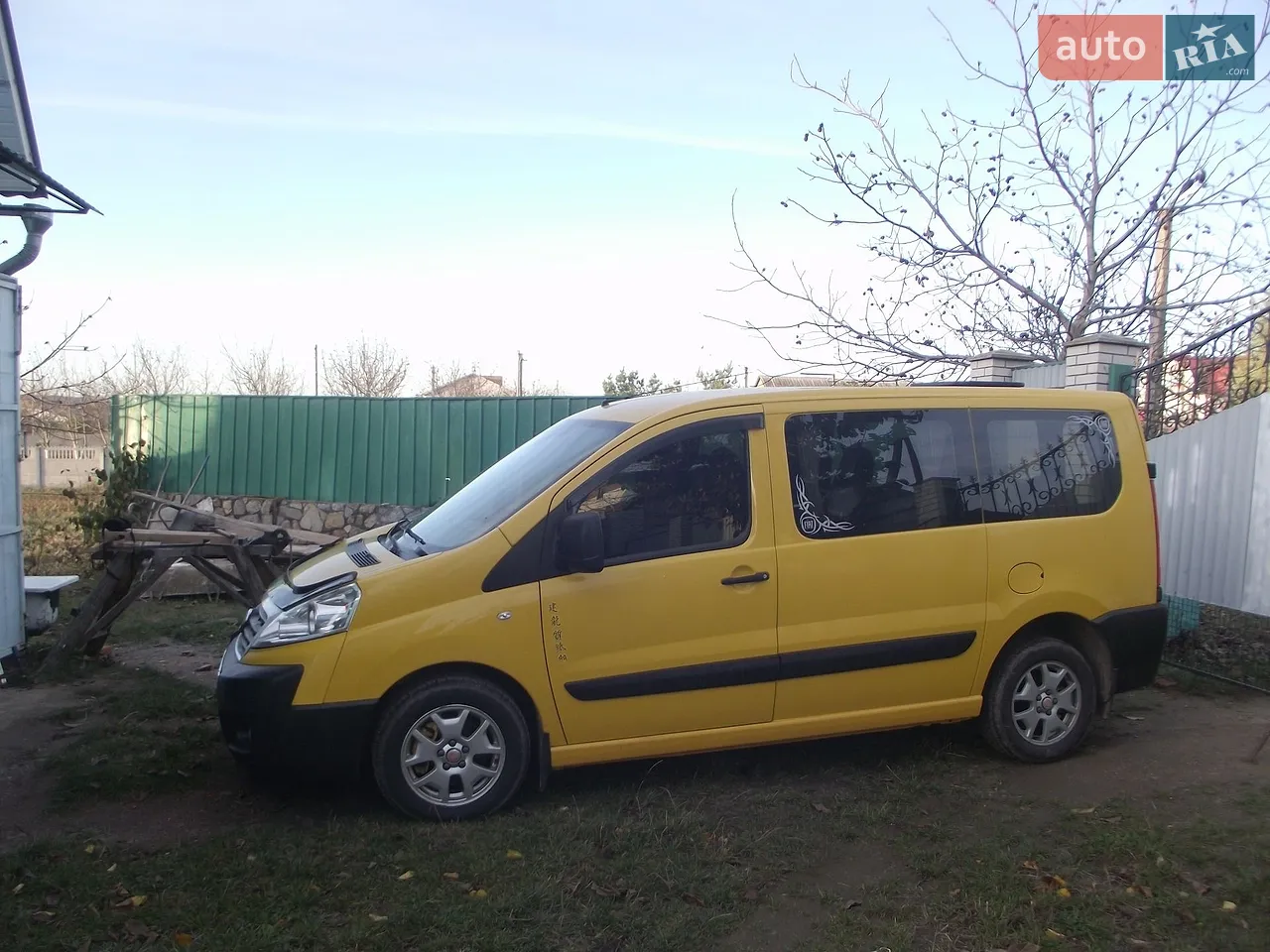 2010 Fiat Scudo - мініатюра 14
