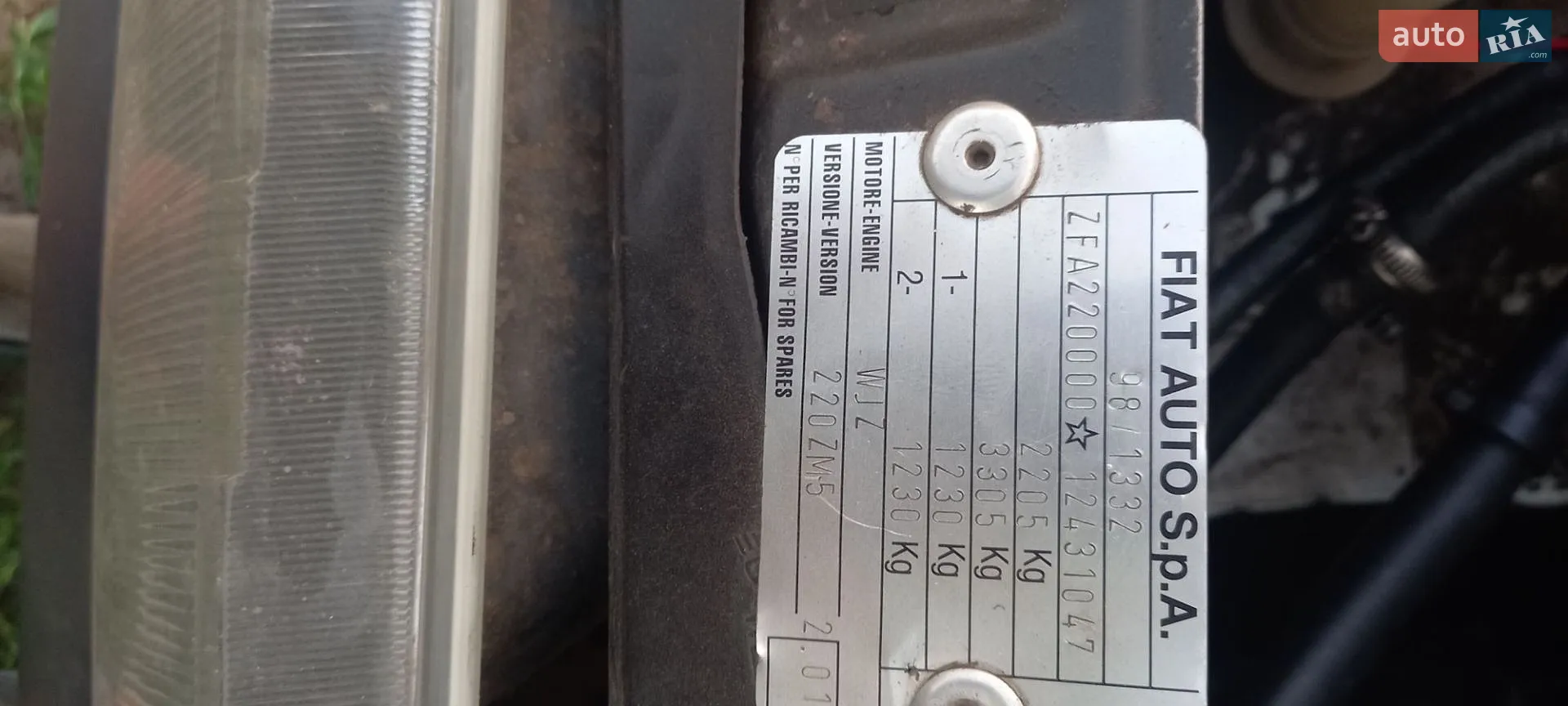 Fiat Scudo 1998 VIN ZFA22000012431047 фото оголошення 5 з 7
