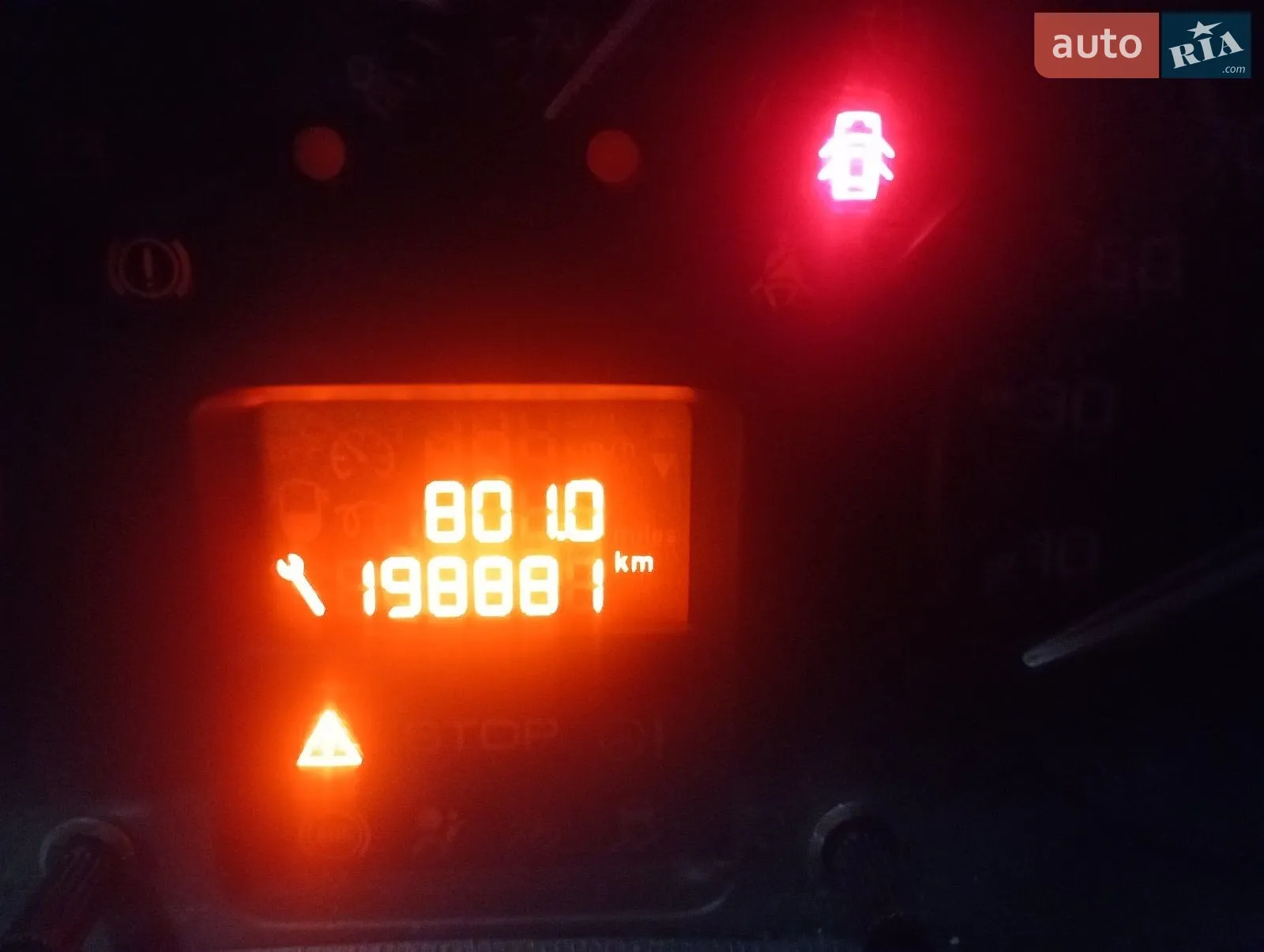 2014 Fiat Scudo - мініатюра 16