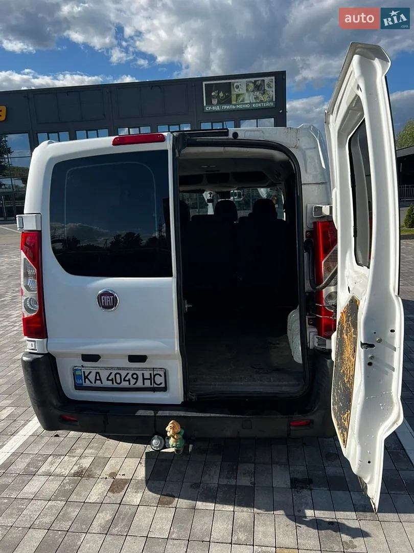 2014 Fiat Scudo - мініатюра 6