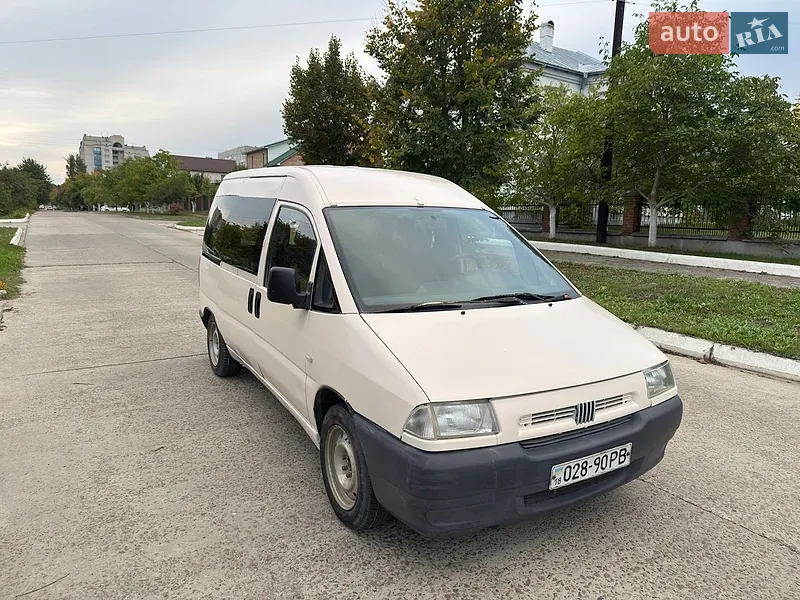 Fiat Scudo 1996