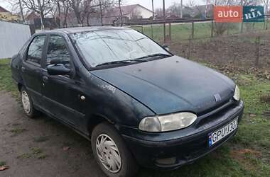 Седан Fiat Siena 2000 в Арбузинці