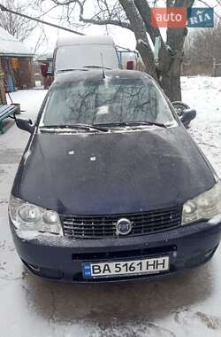 Седан Fiat Siena 2005 в Кропивницком