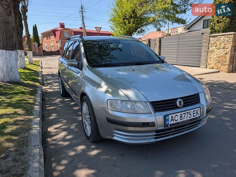 2005 Fiat Stilo, VIN ZFA19200000582599:plate — фото 1 (autoria)