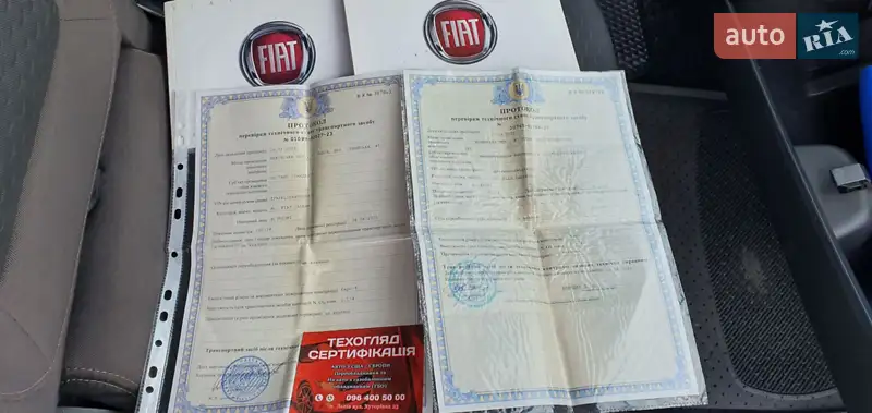 Грузовой фургон Fiat Talento 2017 в Львове документ