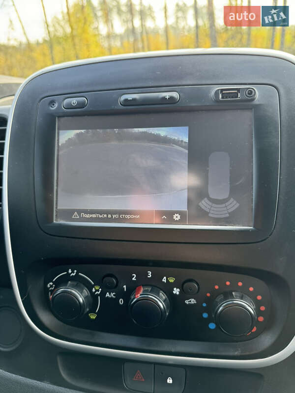 Грузовой фургон Fiat Talento 2019 в Шепетовке