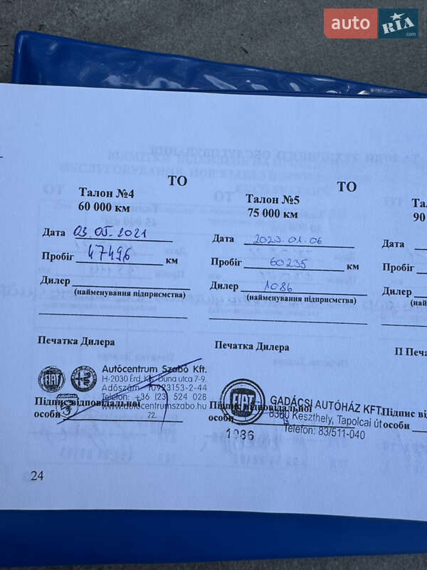 Грузовой фургон Fiat Talento 2018 в Киеве