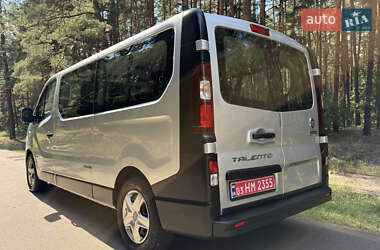 Минивэн Fiat Talento 2021 в Киеве