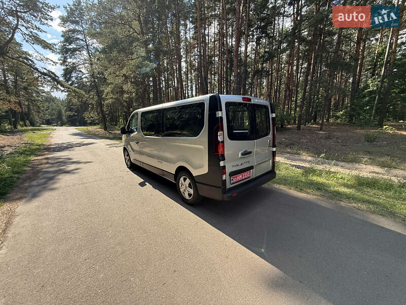 Минивэн Fiat Talento 2021 в Киеве фото 54 Минивэн Fiat Talento 2021 в Киеве