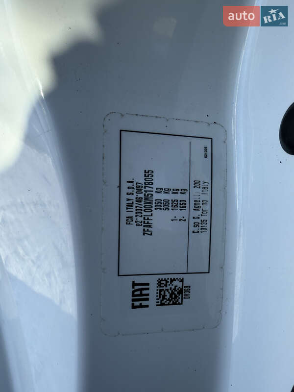 Микроавтобус грузовой (до 3,5т) Fiat Talento 2021 в Нововолынске