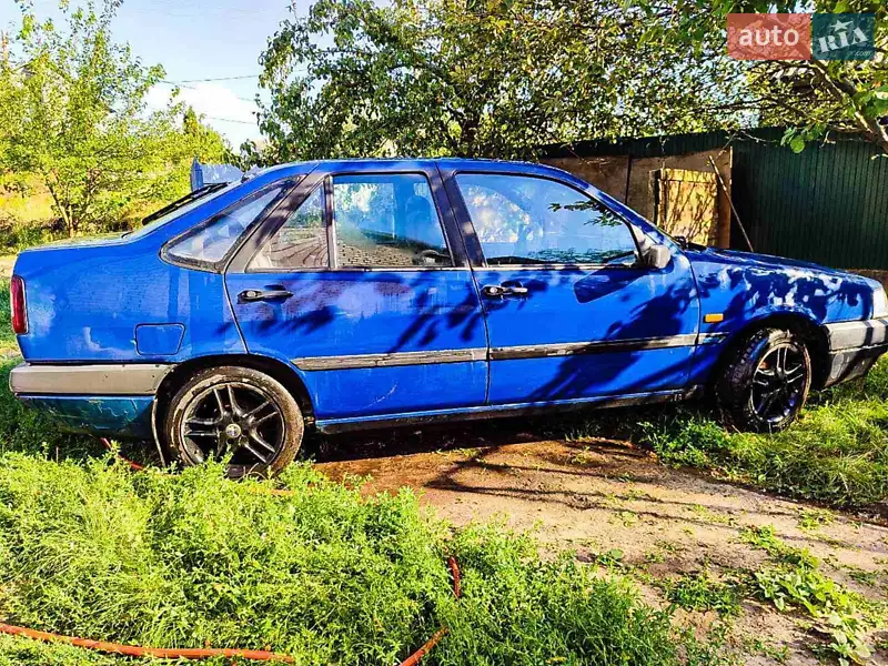 Lixiang MEGA 1996