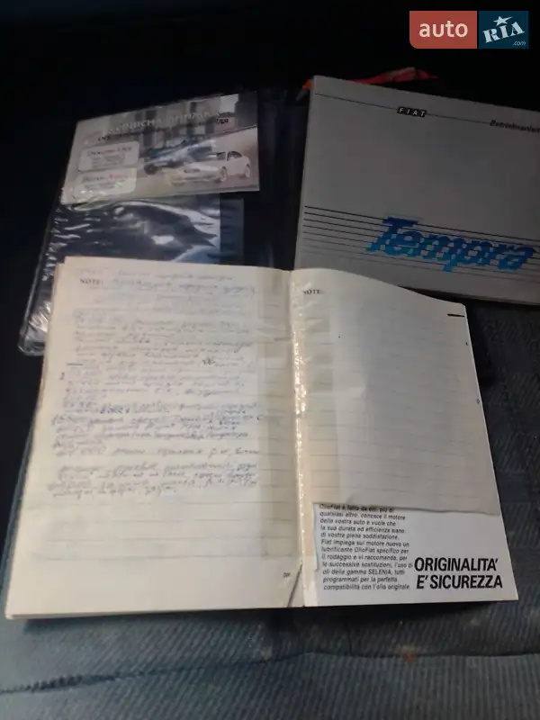 Седан Fiat Tempra 1992 в Луцке документ