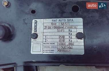 Седан Fiat Tempra 1994 в Диканьке