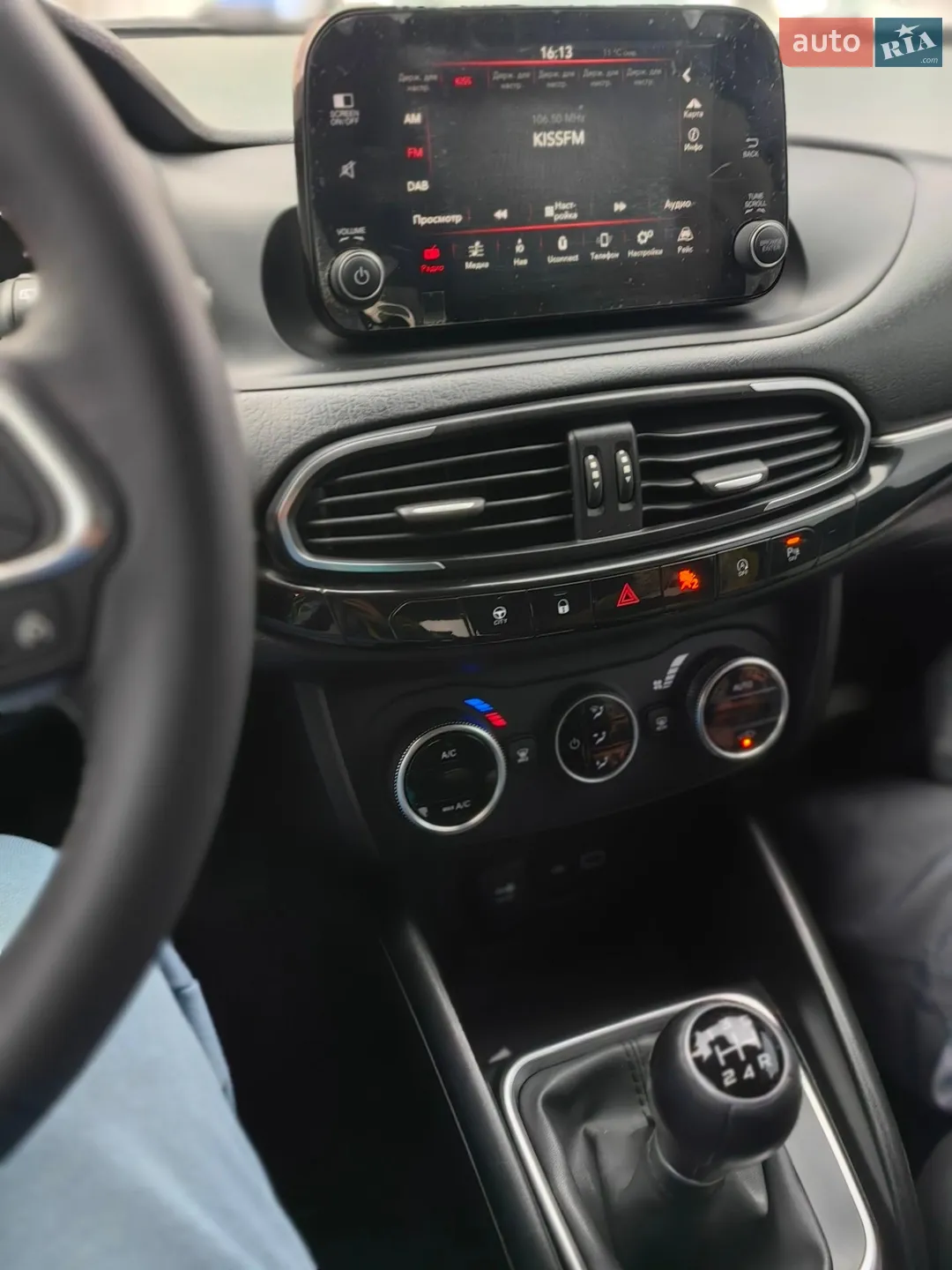 2020 Fiat Tipo - мініатюра 21