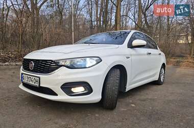 Fiat Tipo 2020 Fiat Tipo 2020