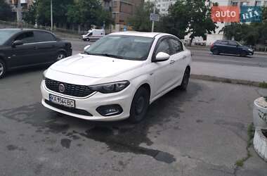 Fiat Tipo 2020