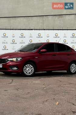 Fiat Tipo 2020 Fiat Tipo 2020