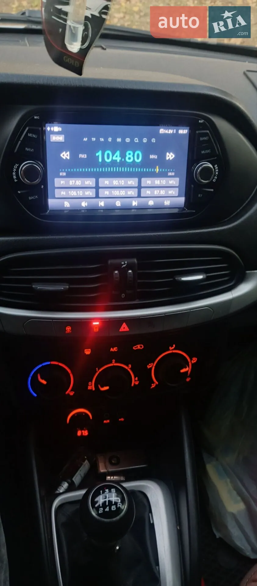 2017 Fiat Tipo - мініатюра 11