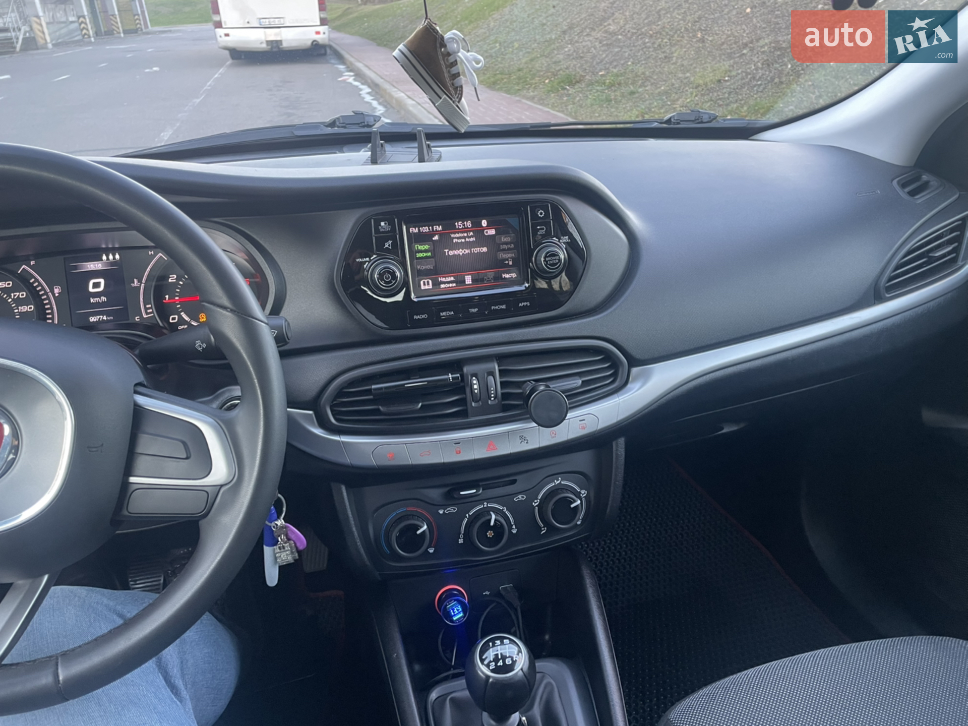 2020 Fiat Tipo - мініатюра 11