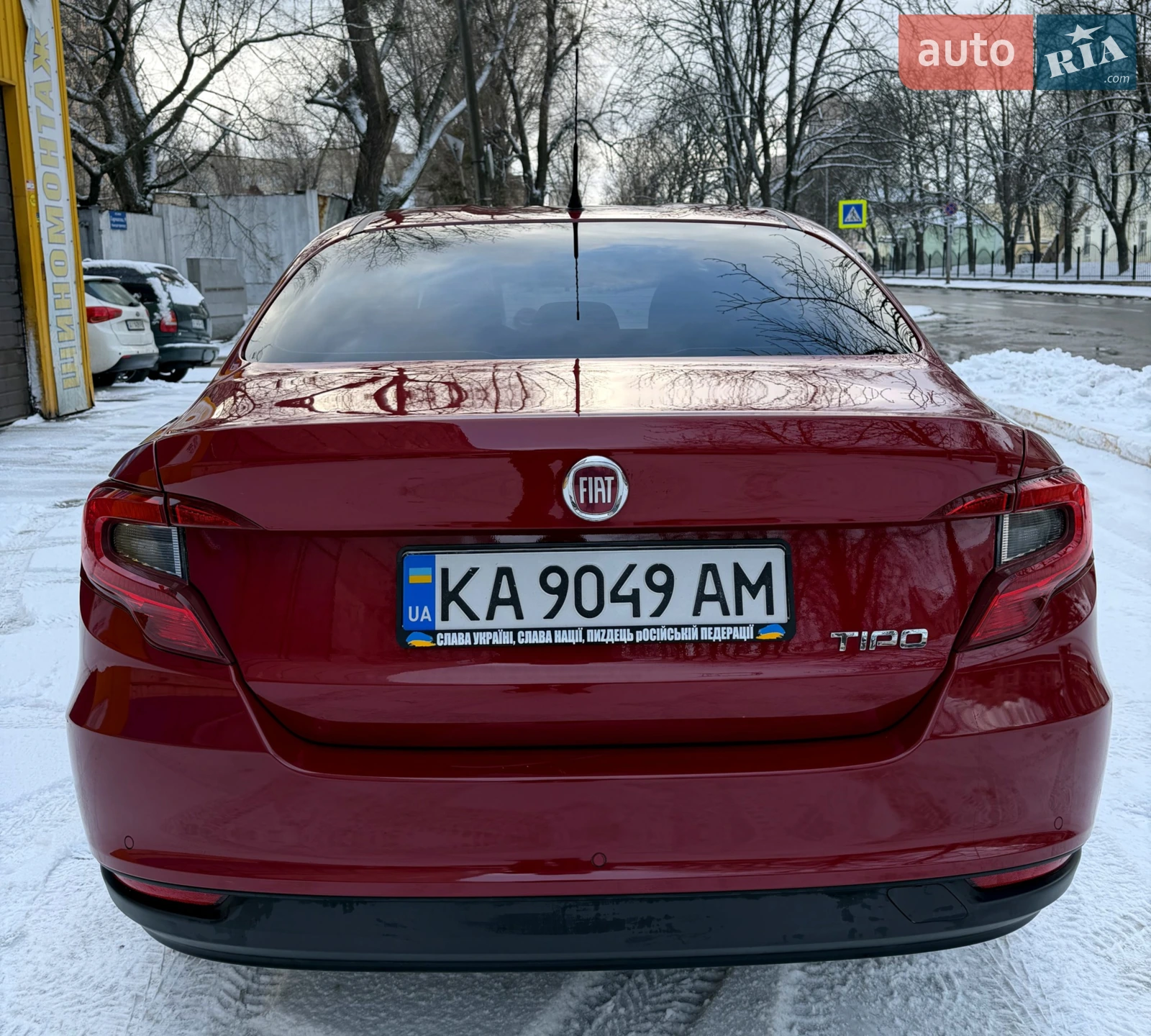 2020 Fiat Tipo - мініатюра 8