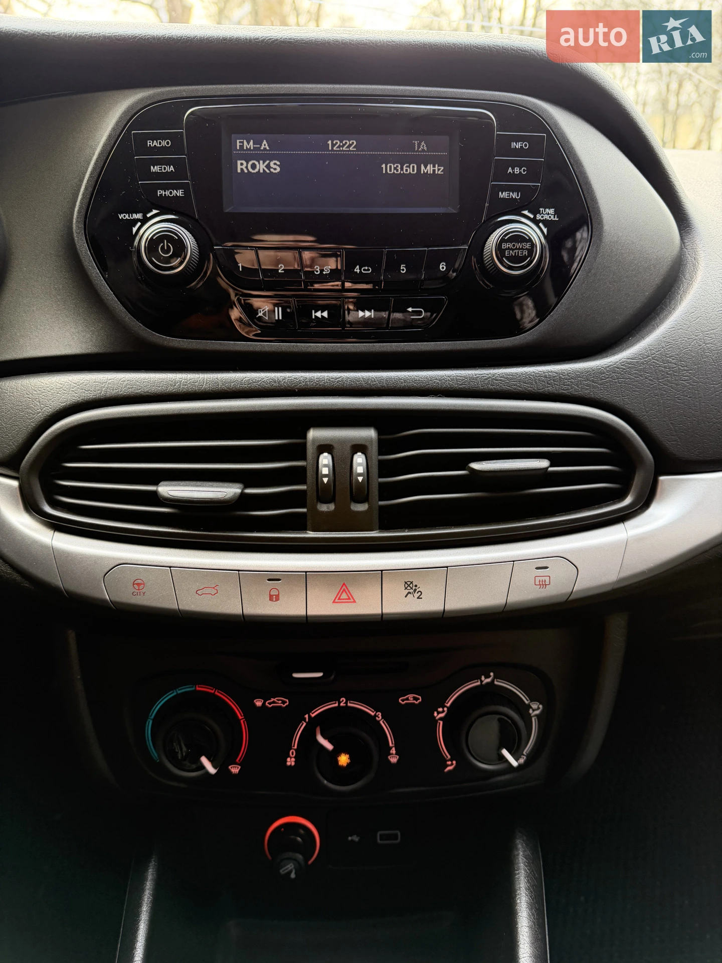 2020 Fiat Tipo - мініатюра 19
