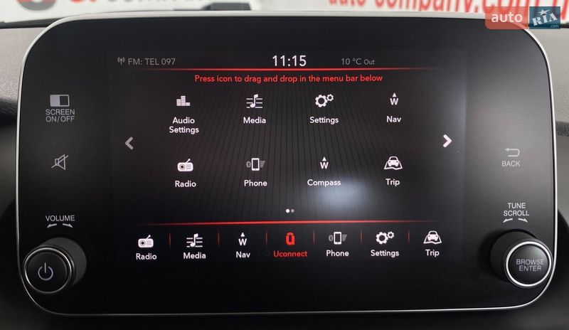 Універсал Fiat Tipo 2019 в Львові