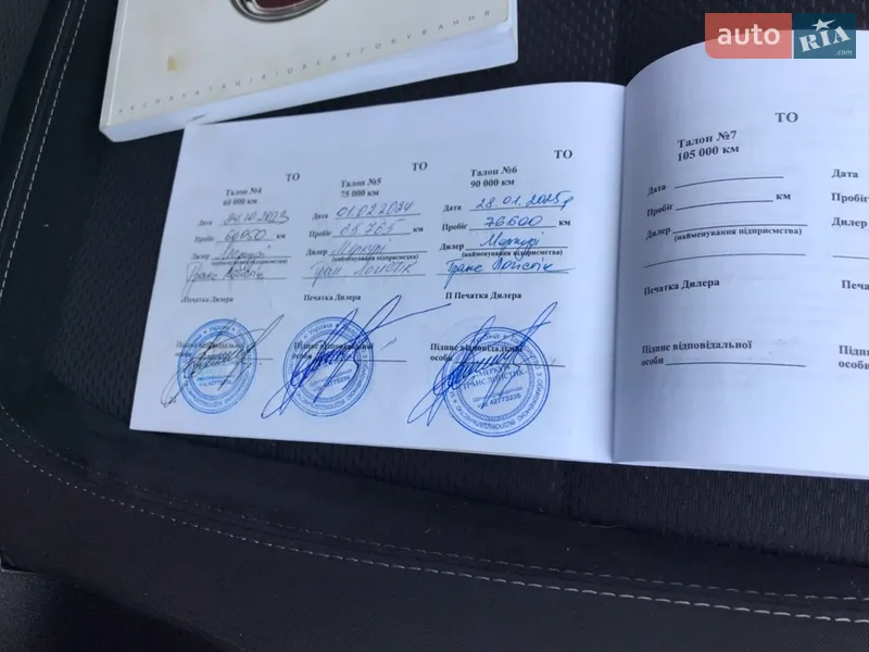 Універсал Fiat Tipo 2017 в Рівному документ 3 фото Універсал Fiat Tipo 2017 в Рівному документ