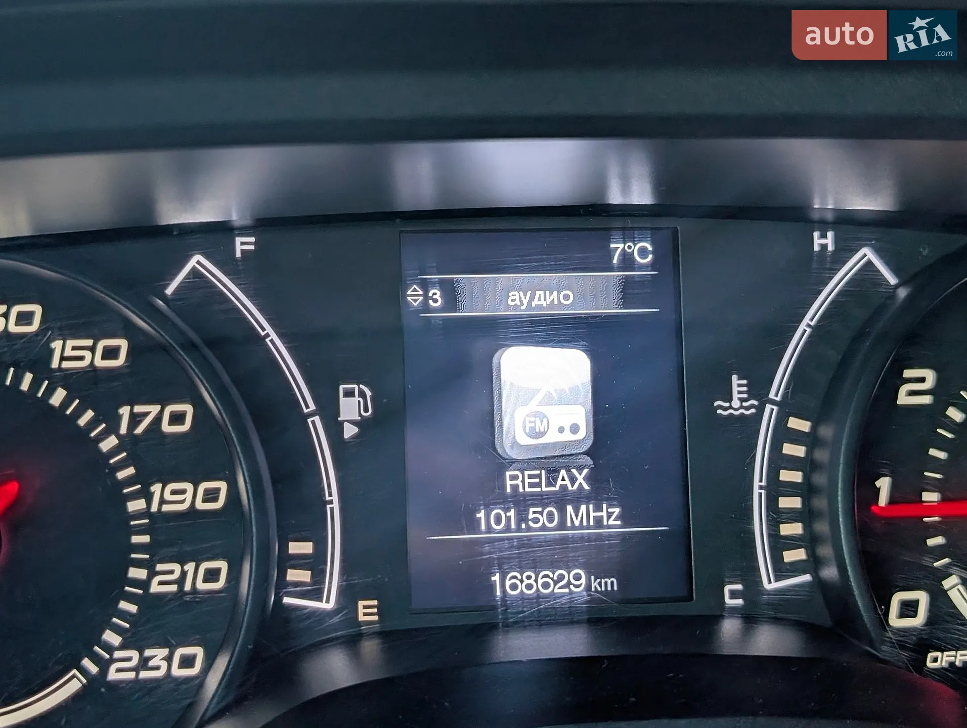 2019 Fiat Tipo - мініатюра 15