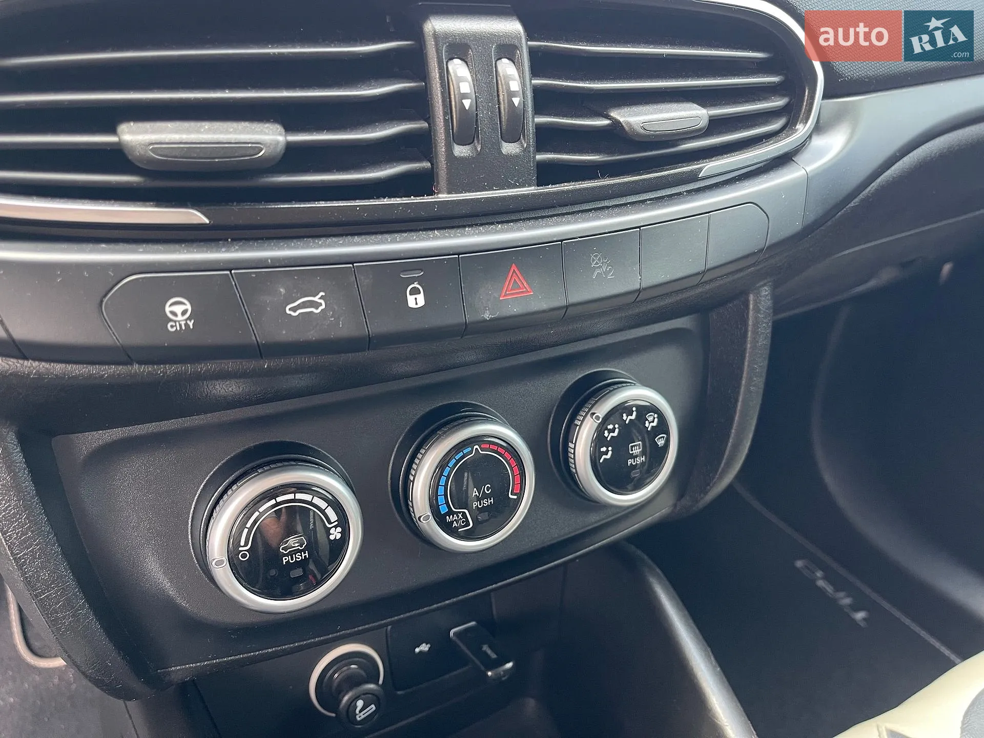 2021 Fiat Tipo - мініатюра 13