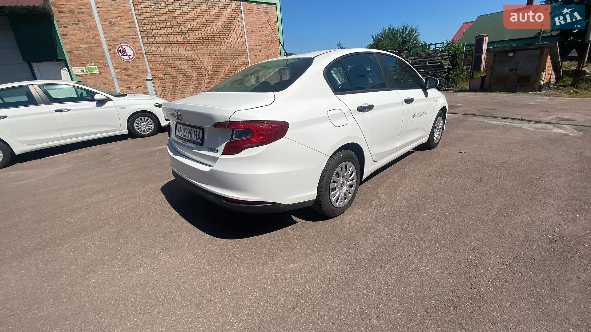 2021 Fiat Tipo - мініатюра 7
