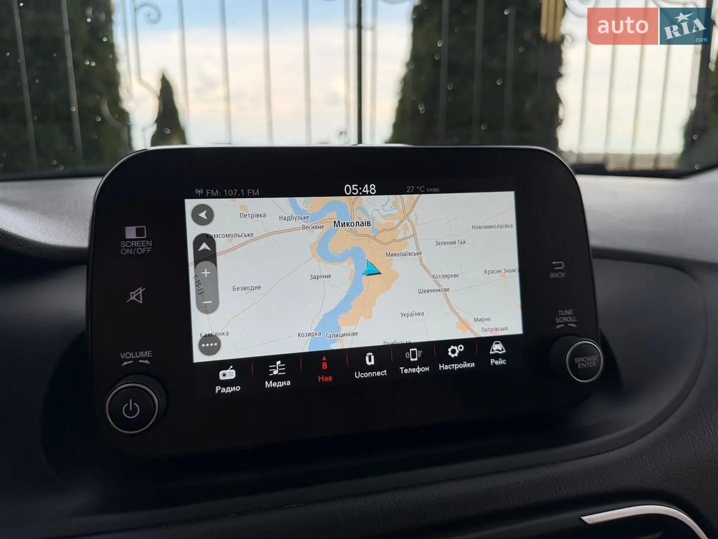 2020 Fiat Tipo - мініатюра 40