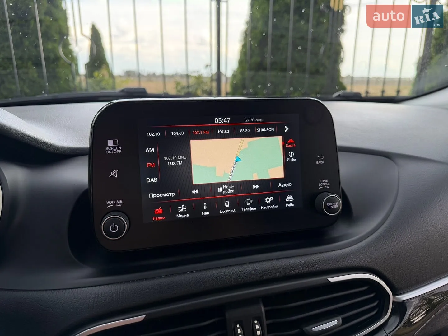 2020 Fiat Tipo - мініатюра 39