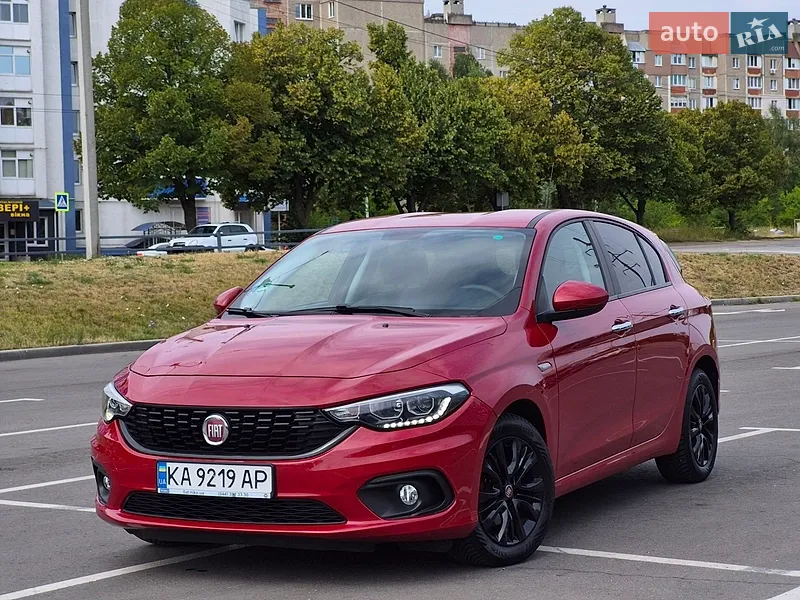Fiat Tipo 2020