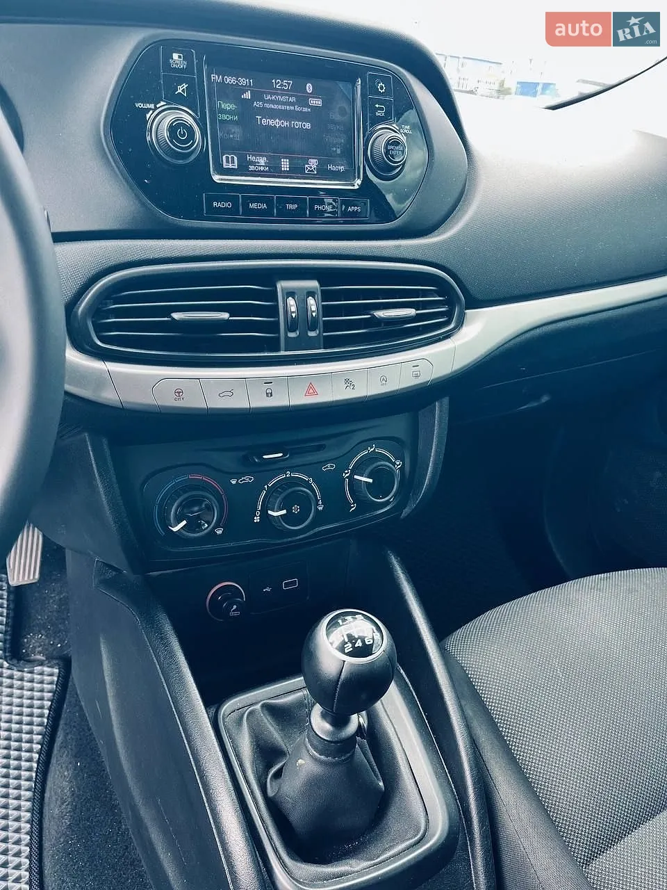 2020 Fiat Tipo - мініатюра 13
