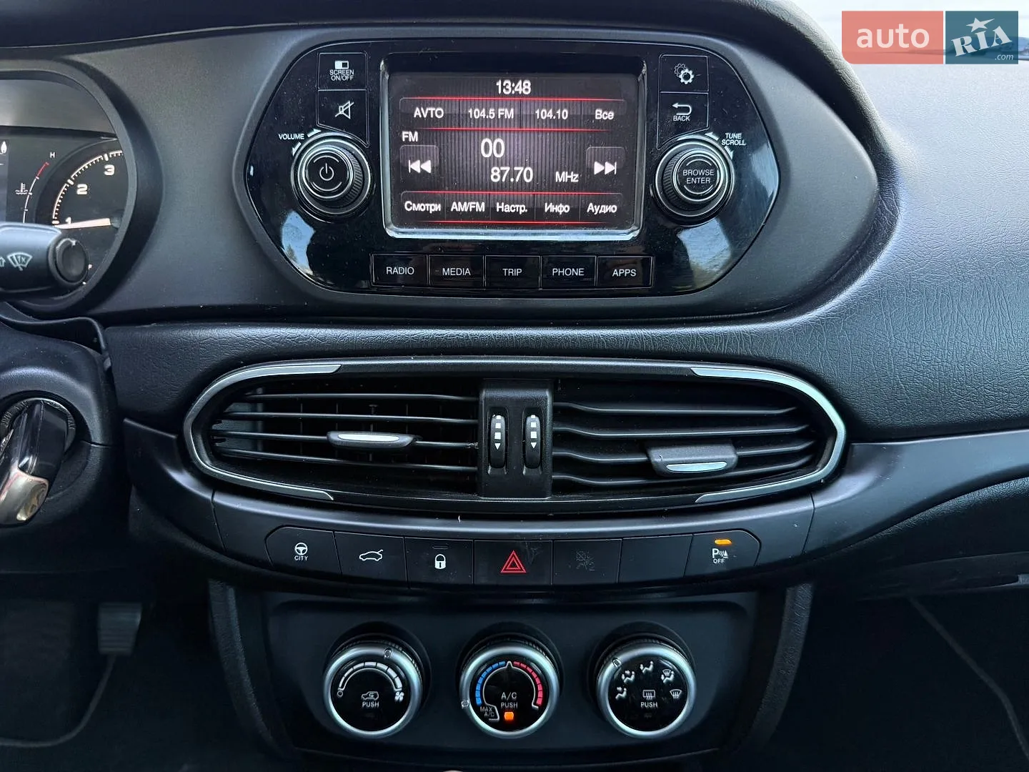 2021 Fiat Tipo - мініатюра 57