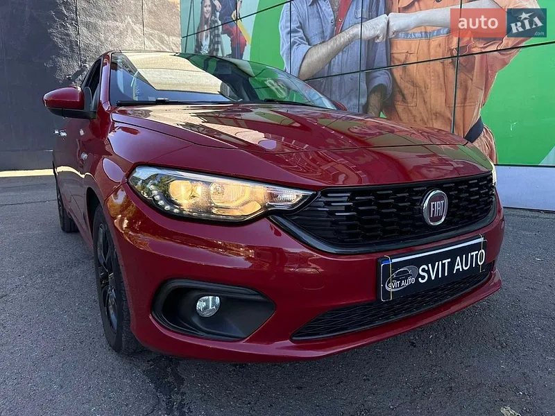 Fiat Tipo 2020