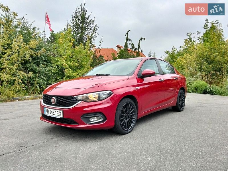 Fiat Tipo 2020
