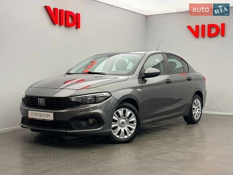 Fiat Tipo 2021