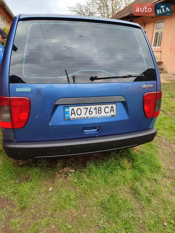 Fiat Ulysse 1998 VIN ZFA22000012470538 фото оголошення 7 з 28