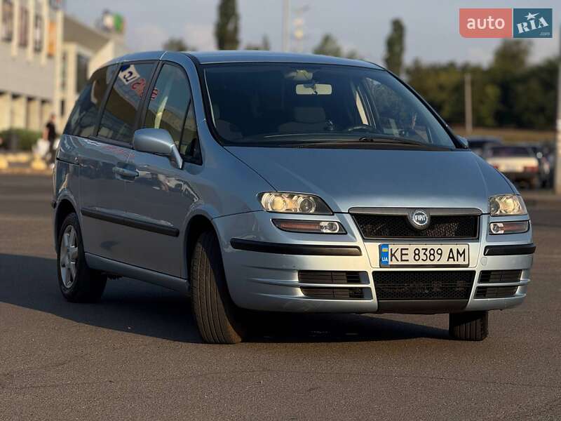 Минивэн Fiat Ulysse 2005 в Кривом Роге