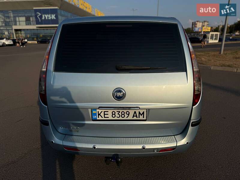 Минивэн Fiat Ulysse 2005 в Кривом Роге