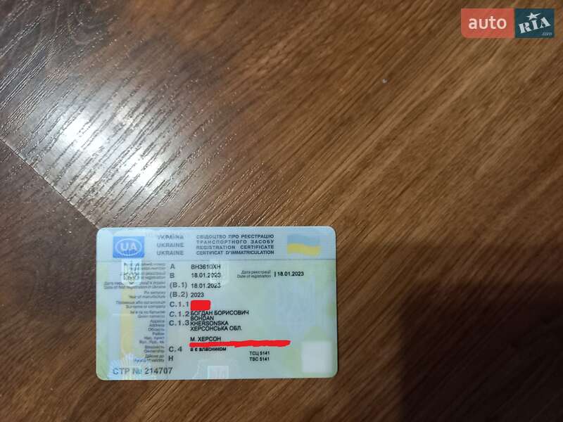 Лодка Finval 505 2018 в Верхнеднепровске