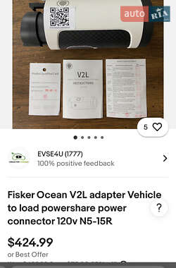 Внедорожник / Кроссовер Fisker Ocean 2023 в 