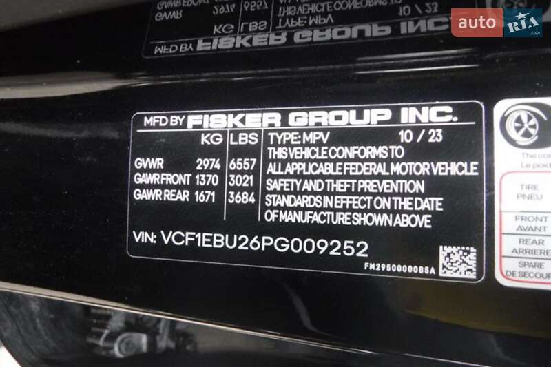 Внедорожник / Кроссовер Fisker Ocean 2023 в Львове фото 16 Внедорожник / Кроссовер Fisker Ocean 2023 в Львове