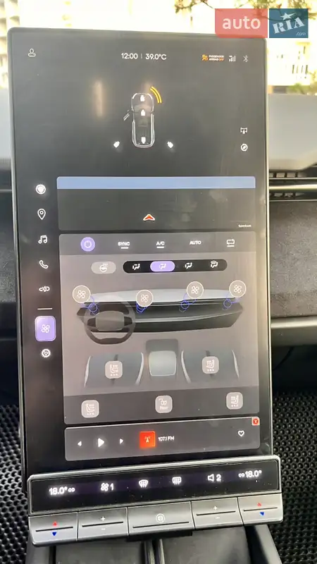 Fisker Ocean 2023 VIN VCF1EBU29PG006846 фото оголошення 27 з 66