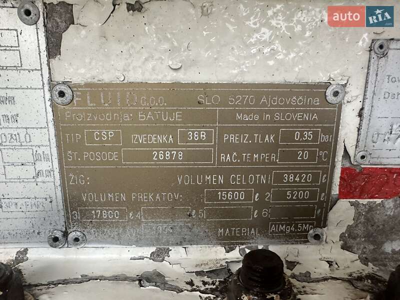 Цистерна полуприцеп Fluid CSP 1997 в Хусте