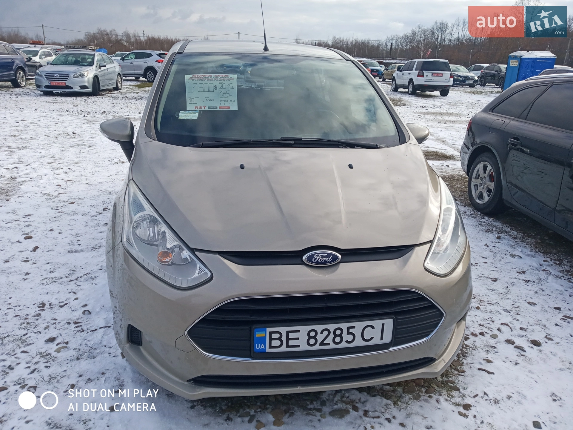 Ford B-Max 2015 р.в