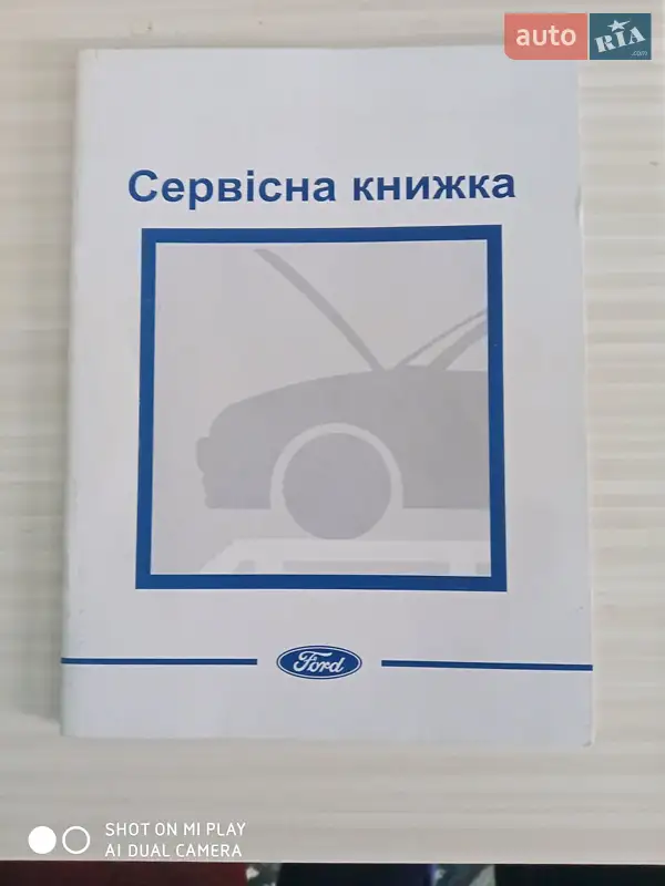 Мікровен Ford B-Max 2015 в Івано-Франківську документ